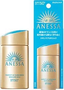 Buy Anessa UV Sunscreen Skincare Milk Online
